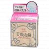 Meishoku Brilliant Colors - Savon pour la peau