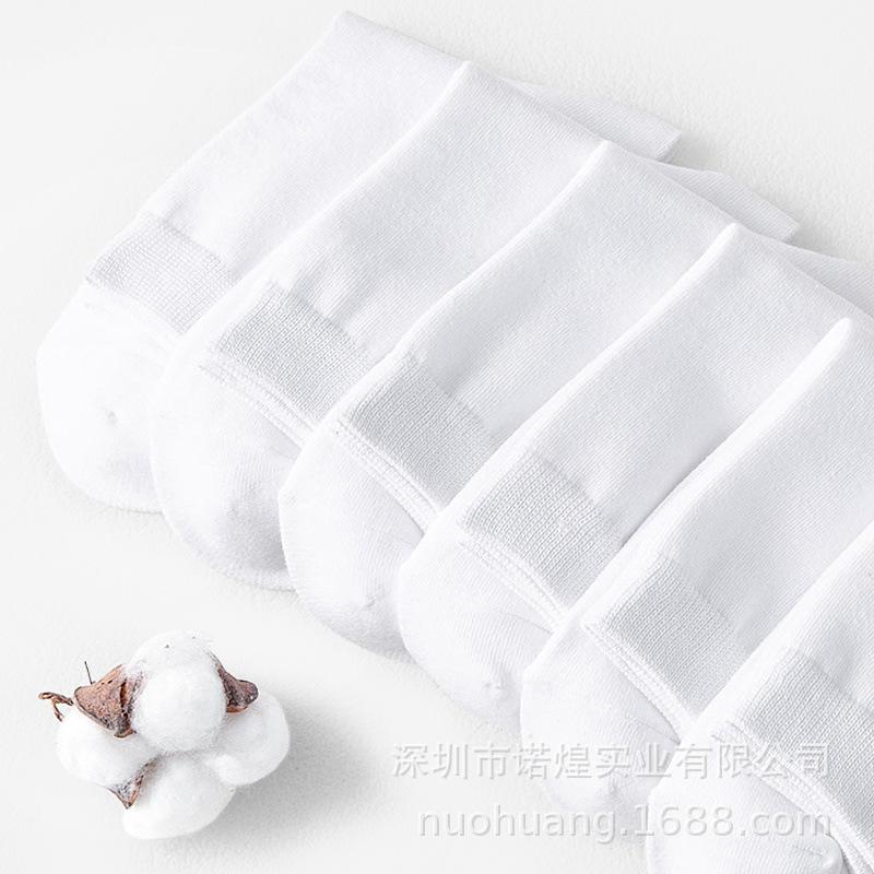 Nuohuang White Children's Cotton Mid-Calf Socks for Autumn/Winter - School, Nurse, Sports, and Dance