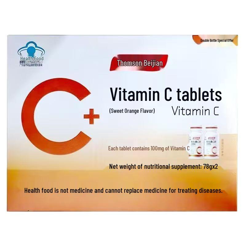 Tangchen Beijian Sweet Orange Vitamin C Chewable Tablets for Men & Women - 100 Count Gift Box