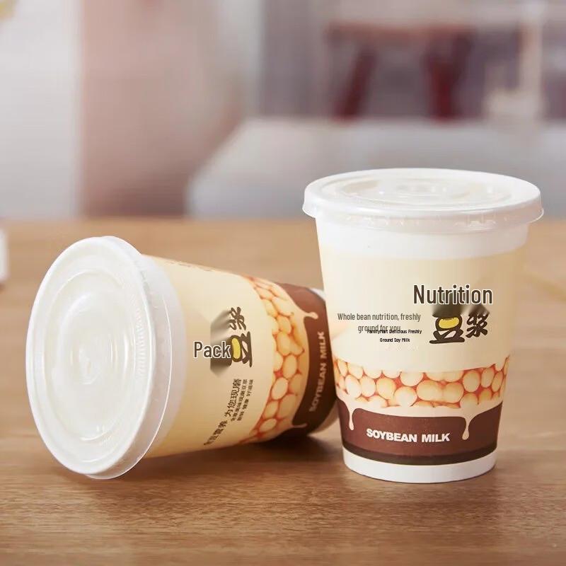 Rongchudiao Disposable 300ml Soy Milk Cups with Black Lids