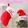 Christmas Plush Santa Hat And Stocking Set For Holiday Decor And Gift Bags