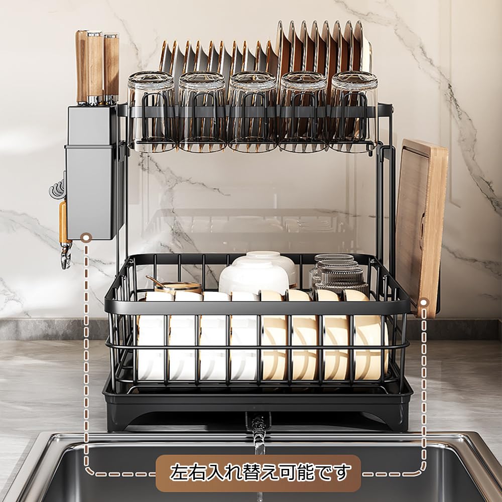 Dish drainer over the dish drainer kitchen knife chopstick automatic washing dish drying easy to dish large storage new life rack, sink, rack, stand,