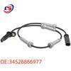 BMW ABS Wheel Speed Sensor - Direct Manufacturer Supply