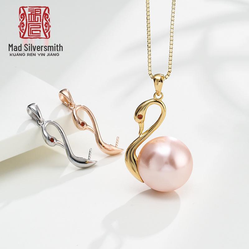 

925 Sterling Silver Double-Sided Swan Pearl Pendant Necklace Clasp DIY Accessory