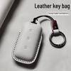 Geely Galaxy E5 Key Case: Genuine Leather for Starship 7emi/L6 Dragon Soaring/L7/e8.