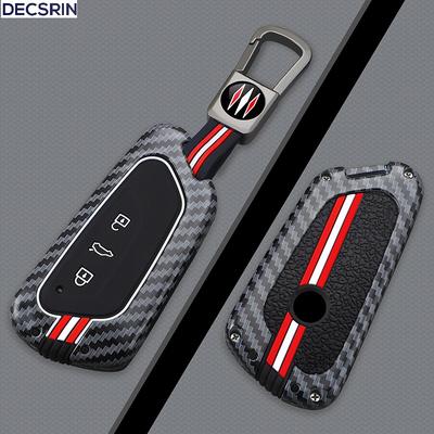 Housse de Protection Étui de Clé de Voiture pour VW Volkswagen Golf 8 MK8 ID.3 ID.4 Cupra Skoda Octavia A8 SEAT Leon MK4 2020 2021 Formentor Tarraco