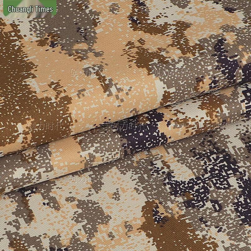 Chuangli Shidai 600D Heavy-Duty Car Cover