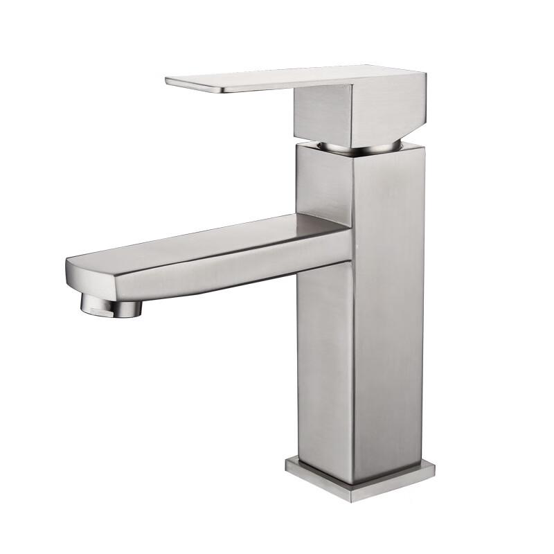 TLXT Square Stainless Steel Basin Faucet