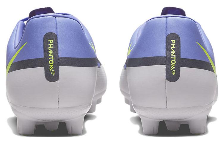 Nike Phantom GT2 Academy HG 'Purple Gray' DC0795-570