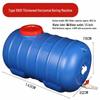 Food Grade Large Plastic Water Storage Bucket with Rectangular Lid for Household Use