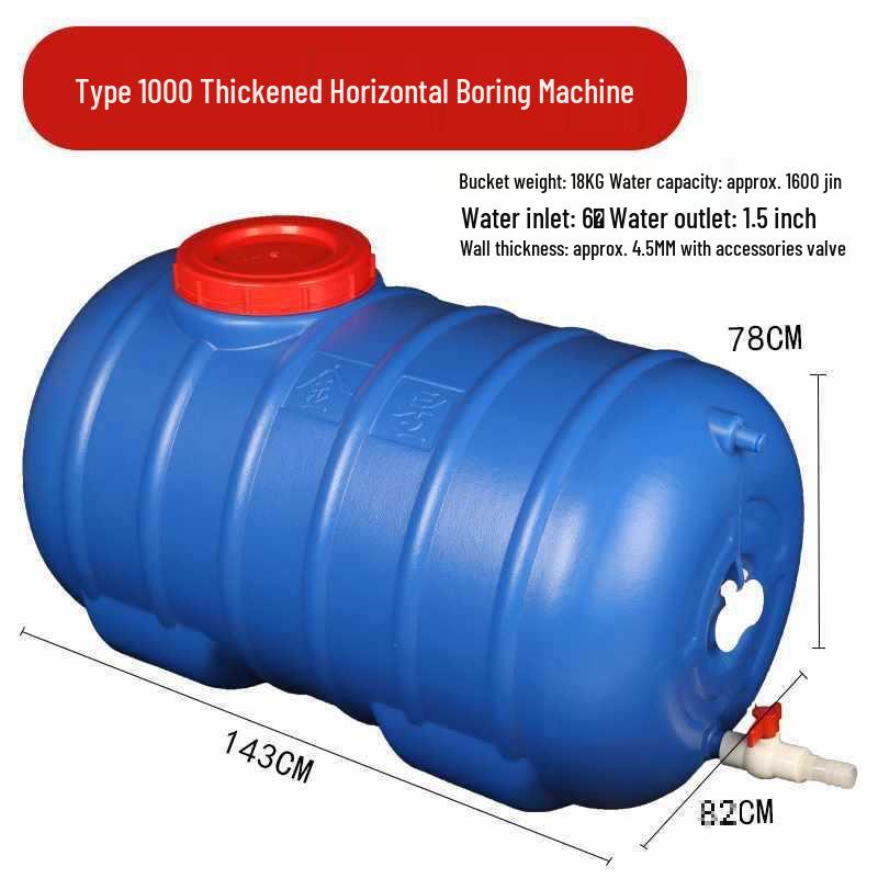 Food Grade Large Plastic Water Storage Bucket with Rectangular Lid for Household Use