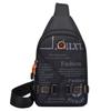 New breast bag trendy shoulder bag outdoor casual messenger bag waterproof and wear-resistant multi-functional Oxford cloth chest bag