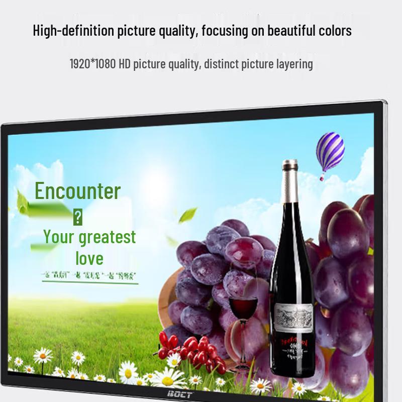 BOCT 65-inch Android Wall-Mounted Smart Advertising Display CN Plug (adapter Included)