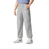 Li Ning Basketball Collection Casual Pants Men's AYKV185-5