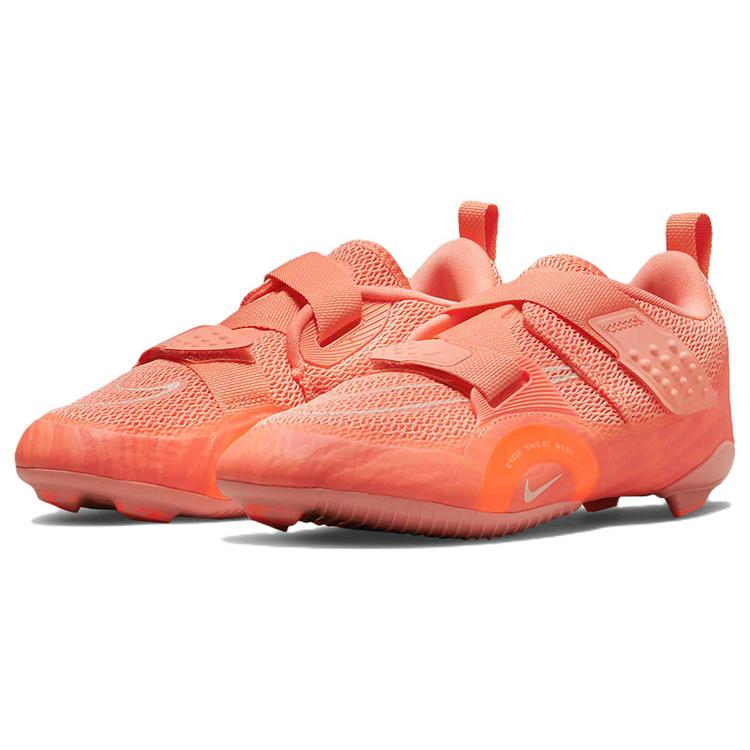 Nike SuperRep Cycle 2 Next Nature Crimson Bliss Dámské