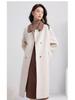 Women's Off-White Wool Coat - Korean Style Mid-Length Jacket for Autumn/Winter
