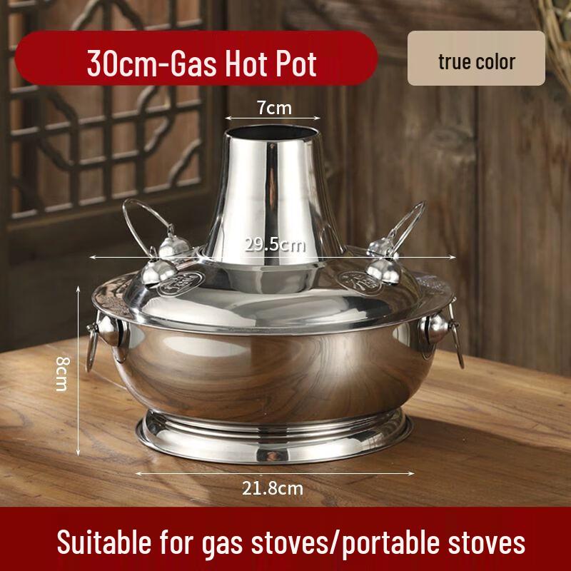 Stainless Steel Portable Gas Hot Pot Stove