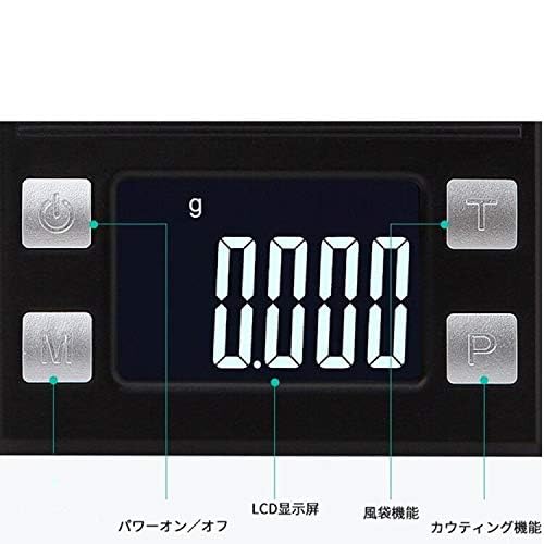 Tragbare Digitale Taschenwaage, 0,001g-100g Präzision, Digitale Waage für den Professionellen Einsatz (100g x 0,001g)