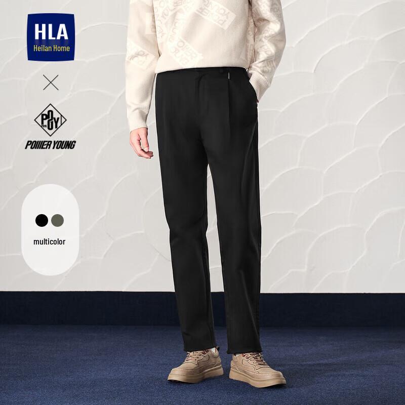 

HLA Men s POWER YOUNG Series Tapered Casual Pants S