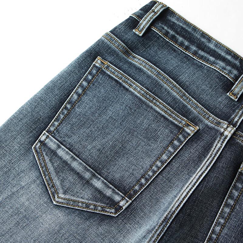 JOW Men's Premium Slim Fit Straight Leg Jeans