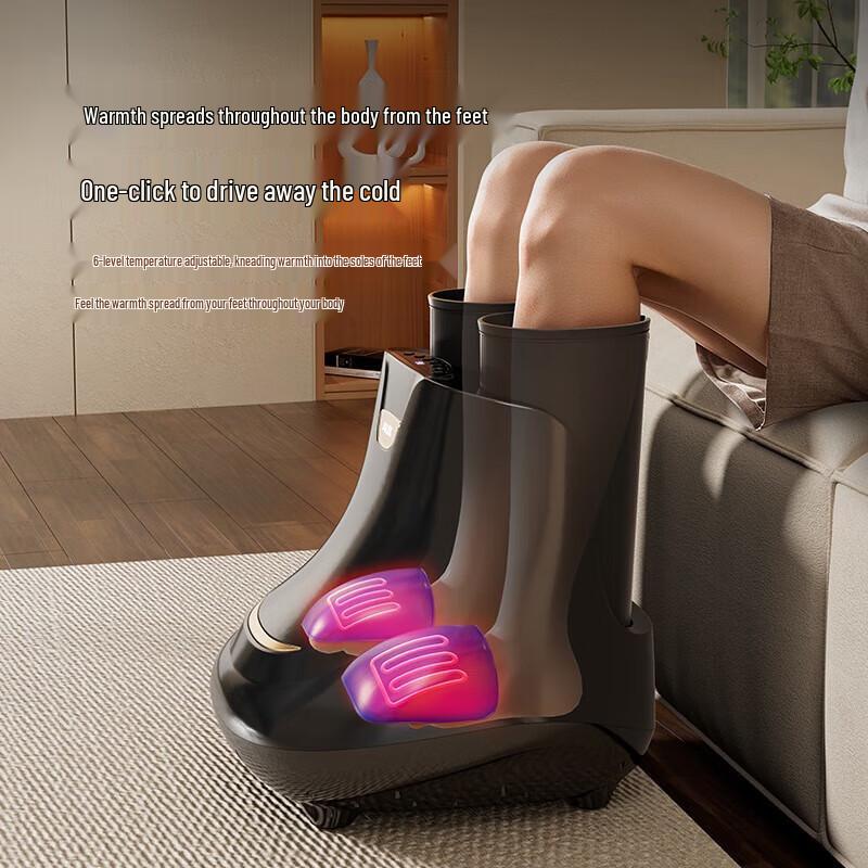 AUX Boot-Style Air Compression Foot Massager with Heat & Scraping