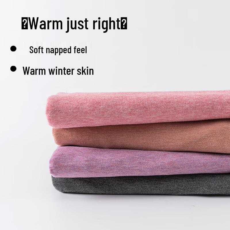 Hengyuanxiang Seamless Derong Thermal Underwear Set