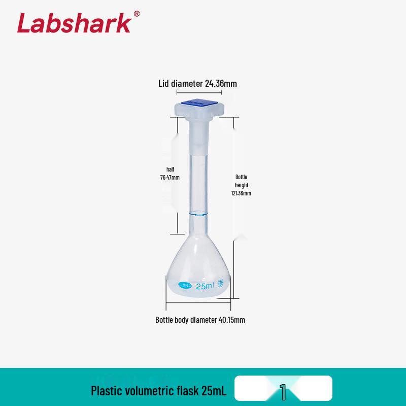 

Пластиковая мерная колба Бекмана с широким горлом для дозирования биологических жидкостей, 50 мл/100 мл/250 мл