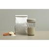 Ansio Shaker Bottle 520ml Protein Warm Brown TPX Resin Dishwasher Safe Made Japan BC-11 Easy Clean Measurement Markings