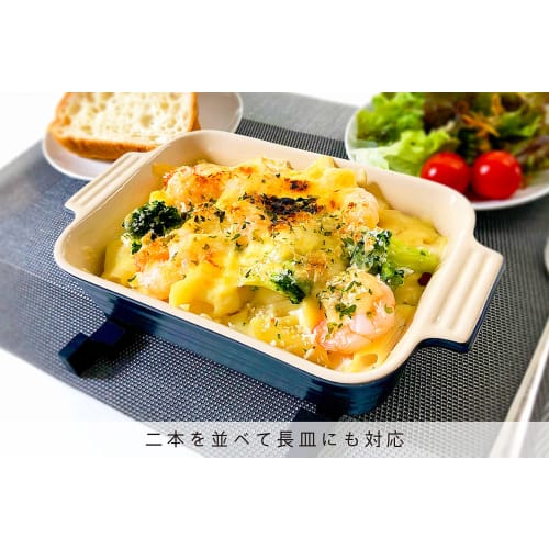 Pot holder and ladle rest in BRICK (Jet Black)