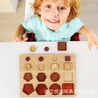 Montessori Frühen Bildung Geometrische Form Set Paarung Kognitive Hand Feine Bewegungen Frühen Bildung Aufklärung Paarung Stereo Puzzle