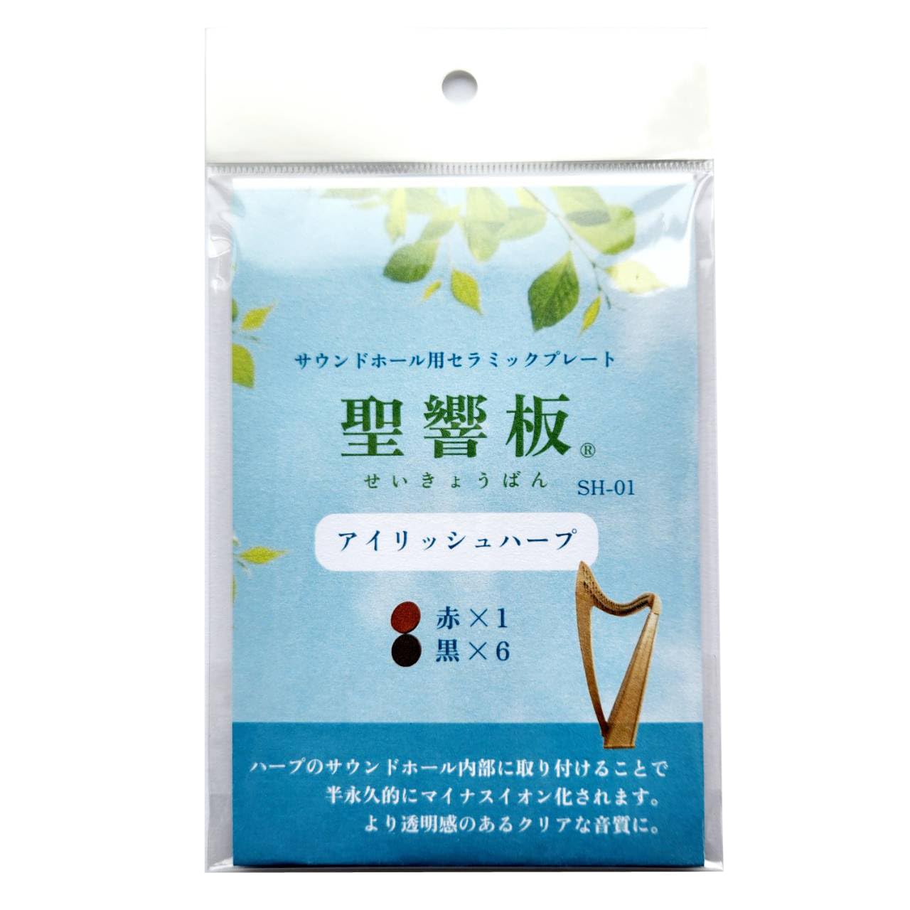 

Керамическая розетка (для ирландской арфы)