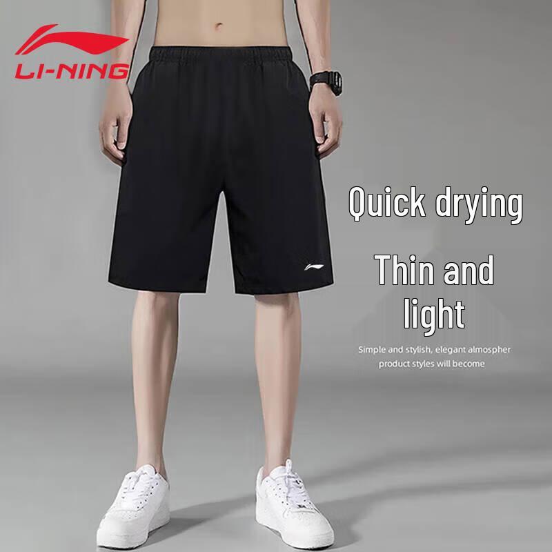 LI-NING Unisex Quick-Dry Flat-Mouth Casual Shorts XL