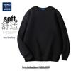 GENIOLAMODE Men's Japanese Style Solid Crewneck Sweatshirt