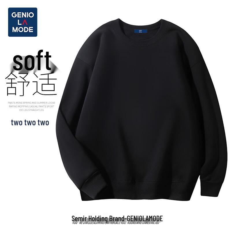 

GENIOLAMODE Men s Japanese Style Solid Crewneck Sweatshirt XL