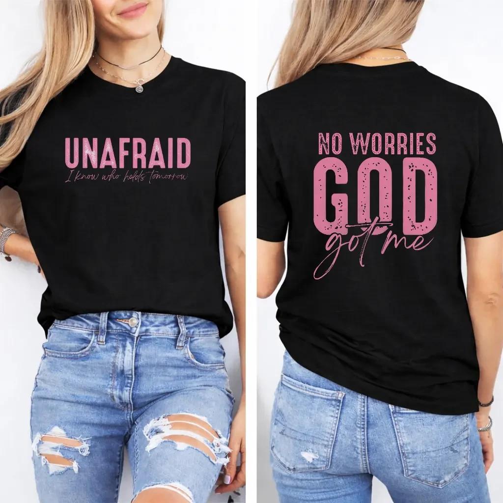 Uplifting and Spiritual Tee: Unafraid and No Worries Statements for a Confid S