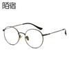 ZENOTTIC Alloy Anti-blue light Computer Glasses Frames Women Men Ultralight Vintage Round Myopia Optical Prescription Eyeglasses