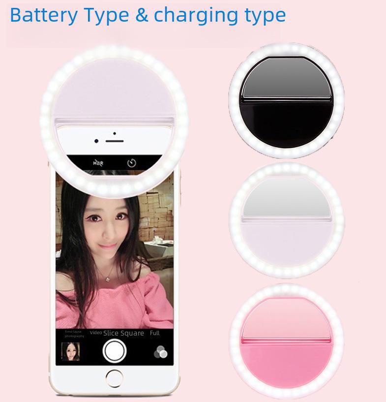 

LED Selfie Ring Light for Beauty and Live Streaming Small Q