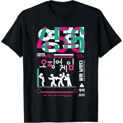Squid Game You Will Be Eliminated Officially Licensed T-Shirt