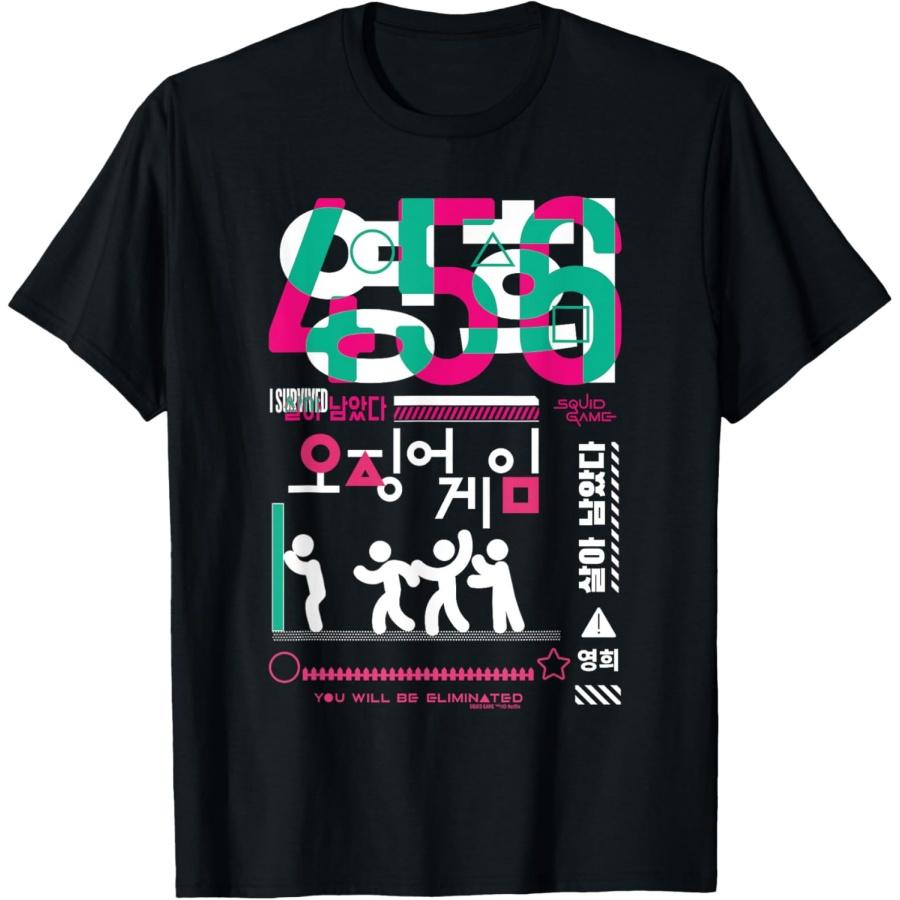 Squid Game You will be Eliminated Officially Licensed T-Shirt