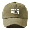Men's Adjustable Baseball Cap Retro Washed Style Sports Outdoor Cap