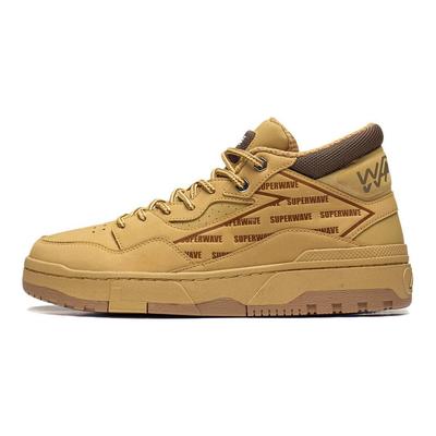 Herenschoenen – Sneakers
