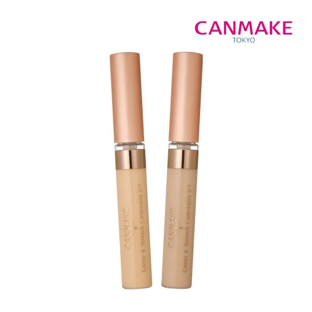 CANMAKE Cover and Stretch Concealer 1. Light Beige