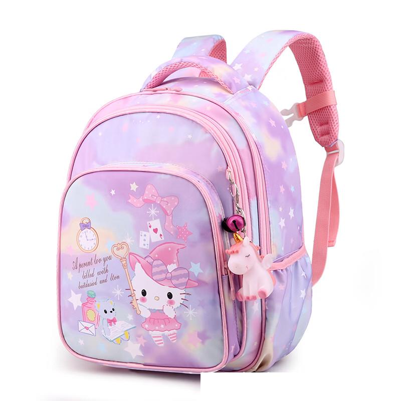 MDNG Kids Spine Protection School Backpack