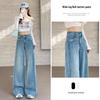 Korean Style Elastic Wide Leg Palazzo Jeans for Women - Spring/Autumn Slimming Cropped Fit