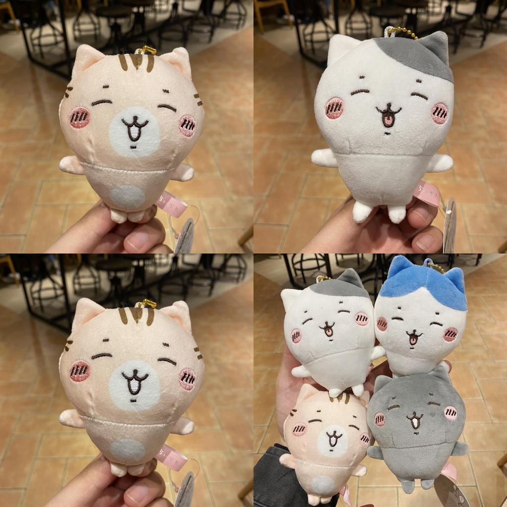 Chiikawa Hachiware Plush Pendant With Short Fleece For Kids And Teens