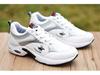 Men's White Sports Shoes: Air Cushion, Breathable, Non-Slip Leather, Trendy Casual Footwear for Autumn.