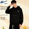 Men's Warm Fleece Hooded Sweatshirt