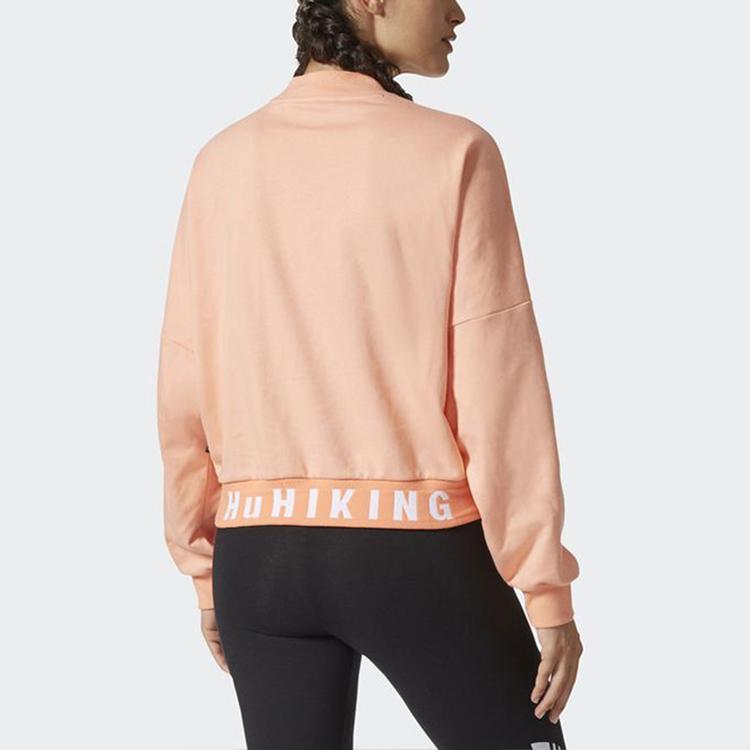 Women's Sweatshirt Adidas Originals Sweatshirt Women's Orange