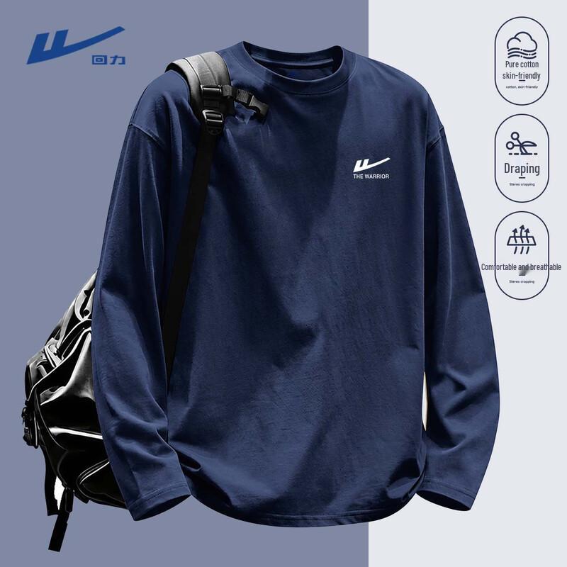 Warrior Men's Pure Cotton Long Sleeve Casual Tee