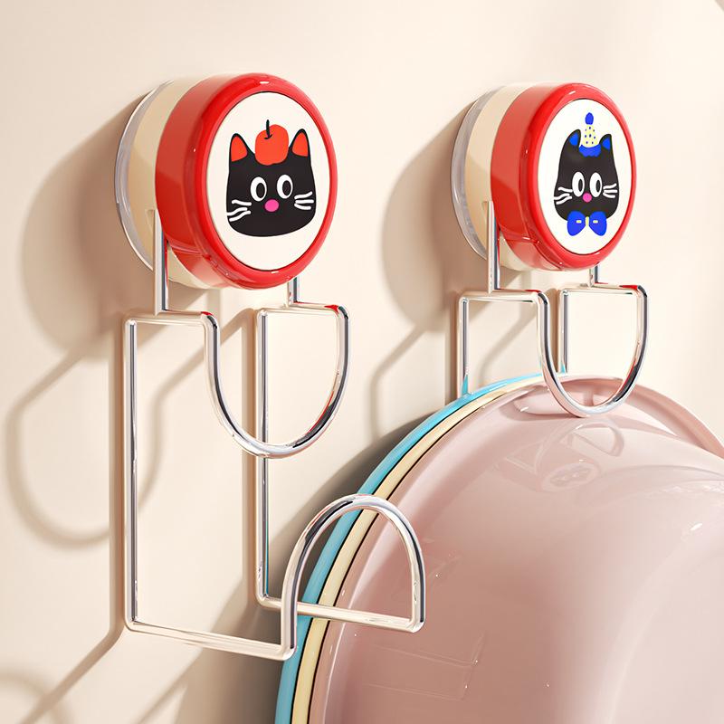 Suction Cup Basin Stand, No Need for Drilling, Wall-mounted Household Bathroom Basin Storage Rack, Bathroom Hanging Basin Storage Wonder